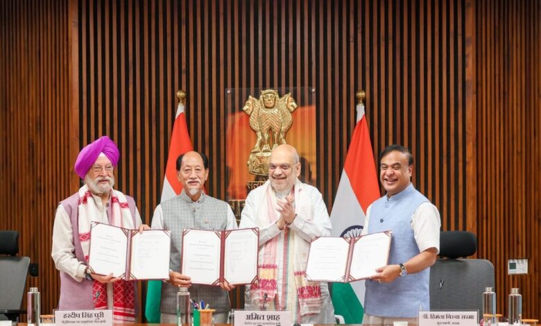 Assam-Nagaland Agreement