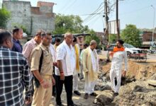 Mahoba Water Supply Project
