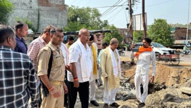 Mahoba Water Supply Project
