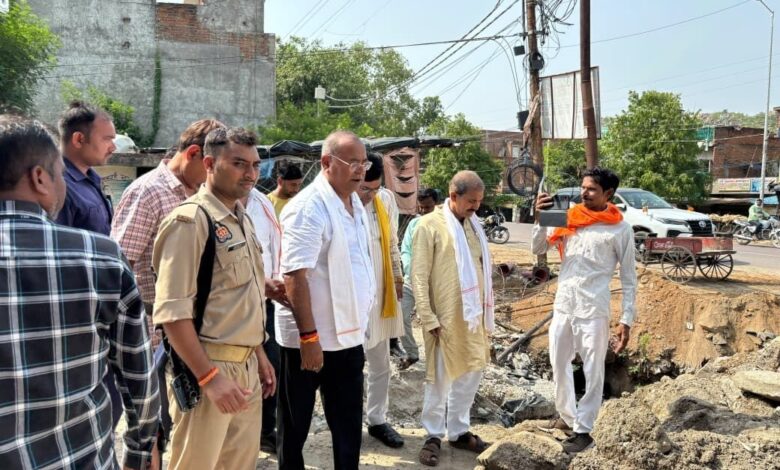 Mahoba Water Supply Project