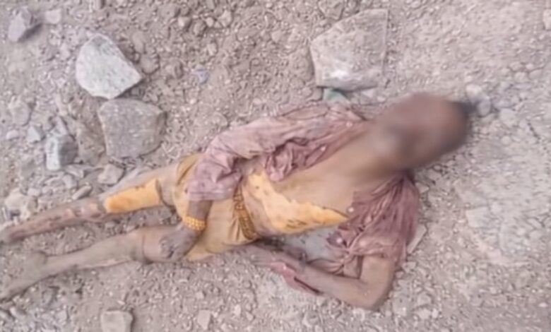 Construction Site Accident