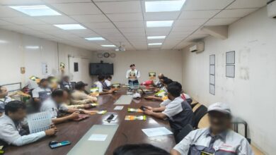 Traffic Police Advisory
