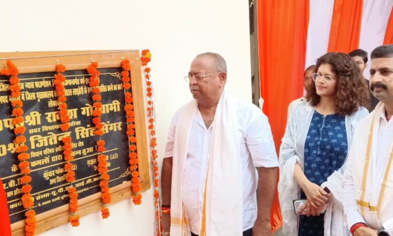 स्मार्ट लाइब्रेरी का शुभारंभ