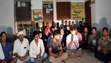 ग्रामीणों का विरोध प्रदर्शन
