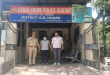 आरोपी को गिरफ्तार किया