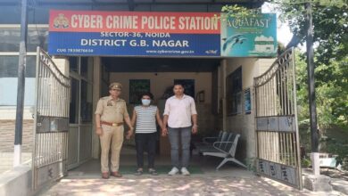 आरोपी को गिरफ्तार किया