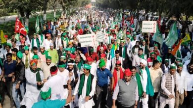 Farmers Protest
