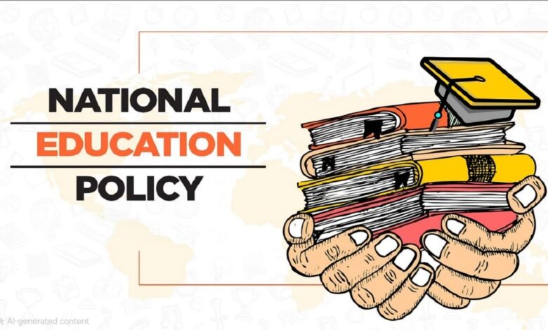 New Education Policy