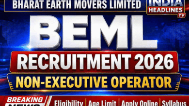 sarkari naukri beml recruitment