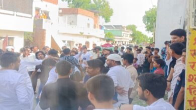 Aftab Murder Case