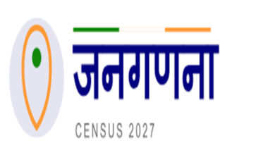Census First Phase Success
