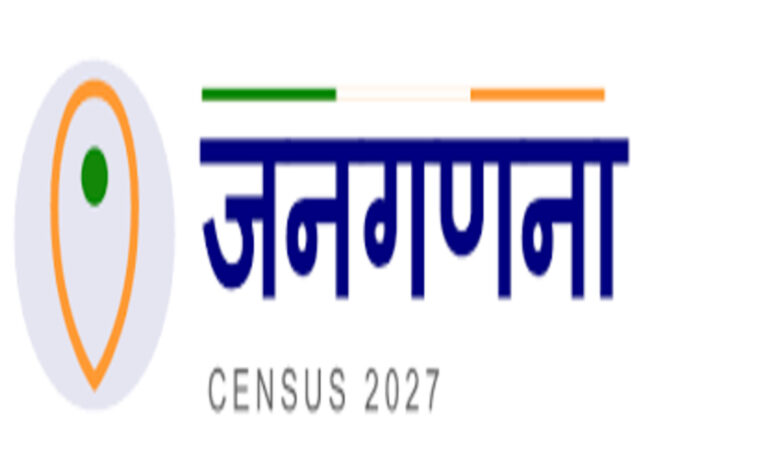 Census First Phase Success