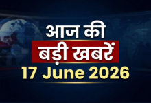 हथियारों पर रोक, नोएडा में ठगी के दो बड़े मामले, हाईराइज सोसाइटी में खौफनाक हादसा,