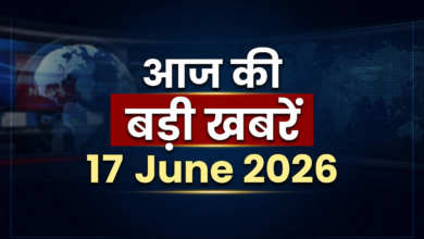 हथियारों पर रोक, नोएडा में ठगी के दो बड़े मामले, हाईराइज सोसाइटी में खौफनाक हादसा,