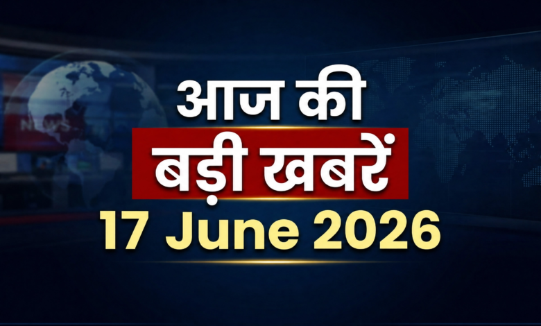 हथियारों पर रोक, नोएडा में ठगी के दो बड़े मामले, हाईराइज सोसाइटी में खौफनाक हादसा,
