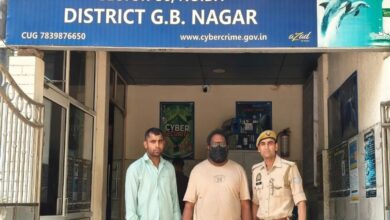 MBBS doctor arrested