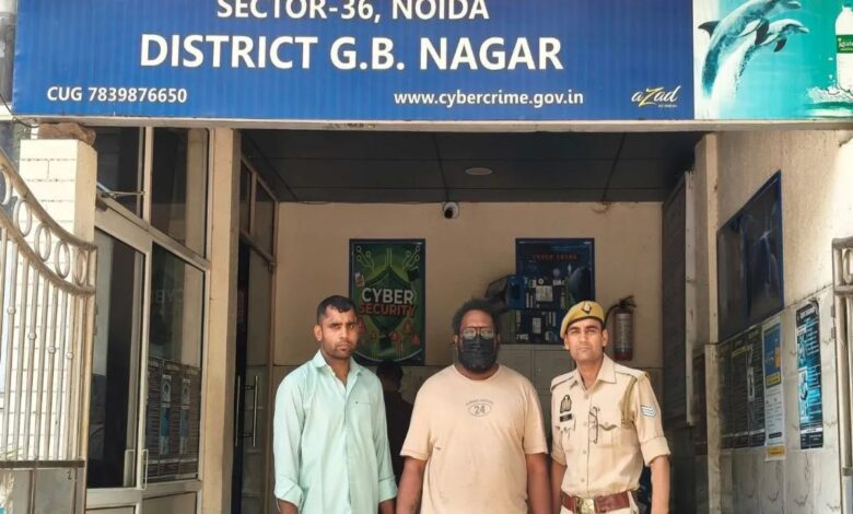 MBBS doctor arrested