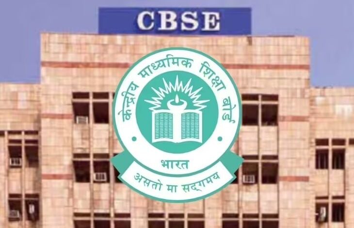समय पर पोर्टल शुरू नहीं हो सका