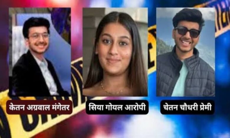 सिया-चेतन आमने-सामने