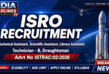 isro recruitment