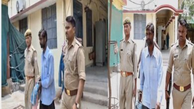 Family Murder Case