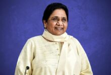 BSP (Bahujan Samaj Party)
