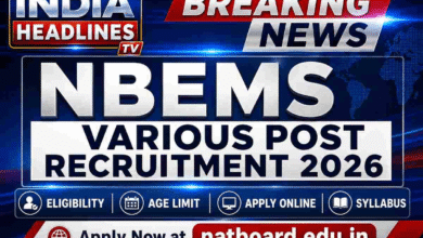 nbems recuitment
