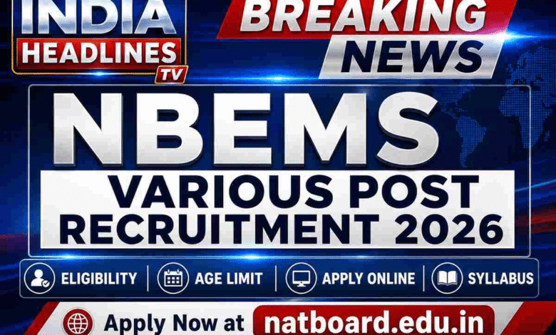 nbems recuitment