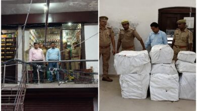 छापेमारी में खुला बड़ा नेटवर्क