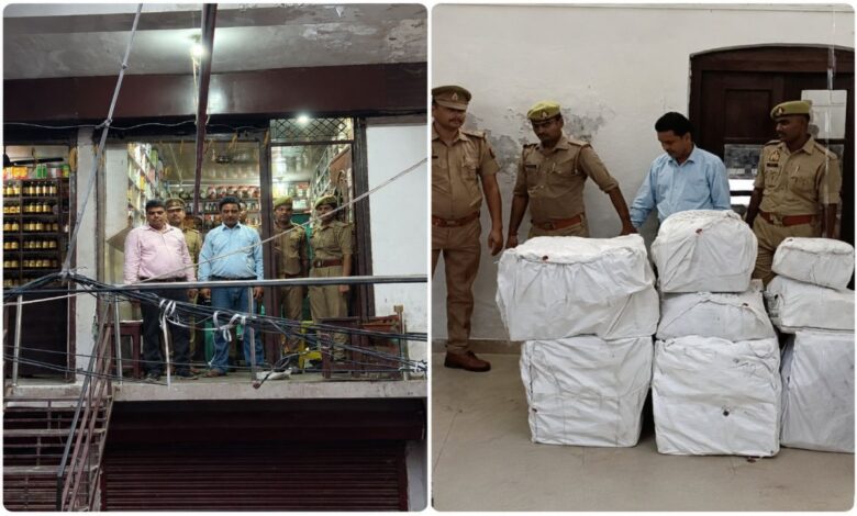 छापेमारी में खुला बड़ा नेटवर्क