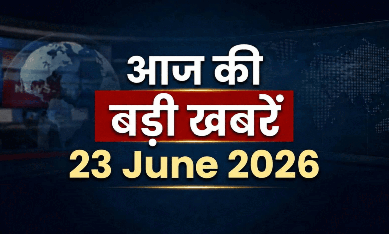 breaking news in noida today 23 june 2026