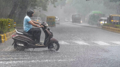 Monsoon Rain Alert