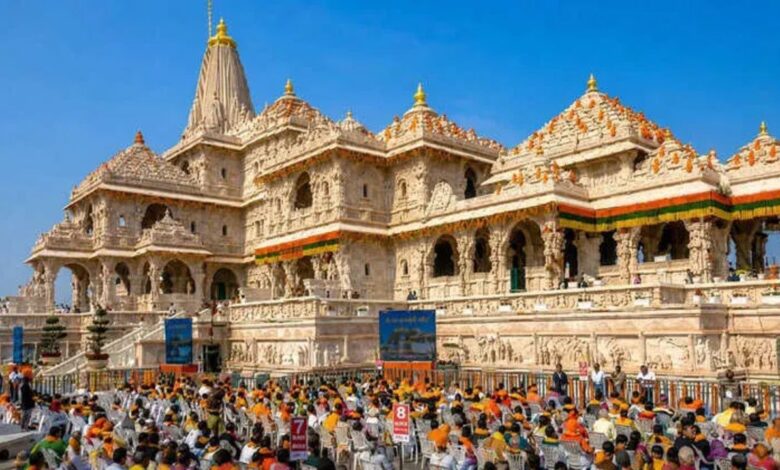 Ram Mandir Controversy:
