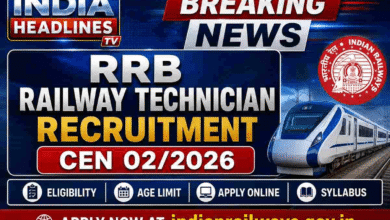 RRB Technician Recruitment