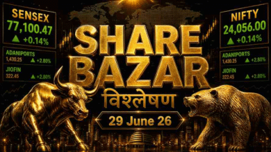 share bazar 29 june 26