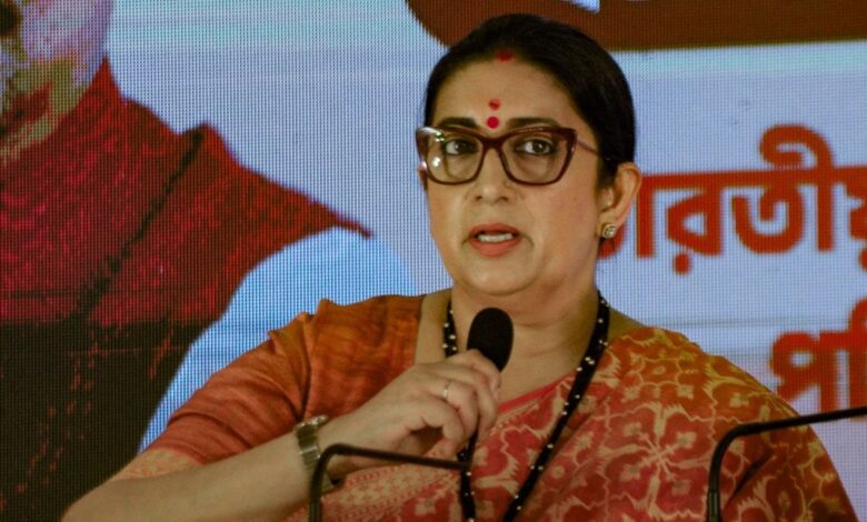 Smriti Irani Amethi