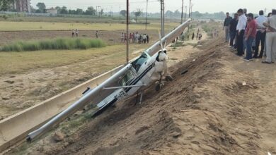 प्रशिक्षण विमान दुर्घटनाग्रस्त