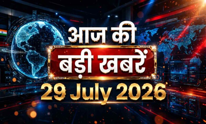 29-july-26