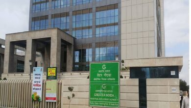 Noida Protest