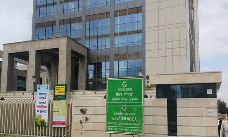 Noida Protest
