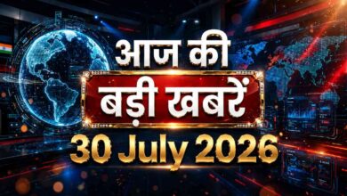 30 july 2026