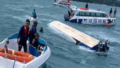Vietnam Boat Tragedy