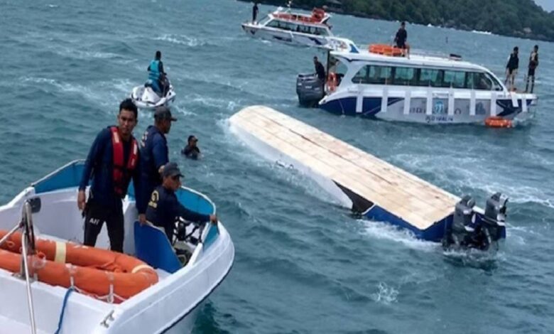Vietnam Boat Tragedy