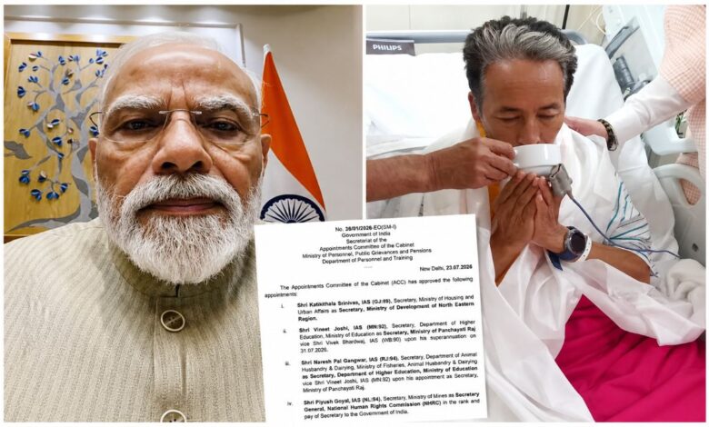 88 मिनट में बदलाव का असर