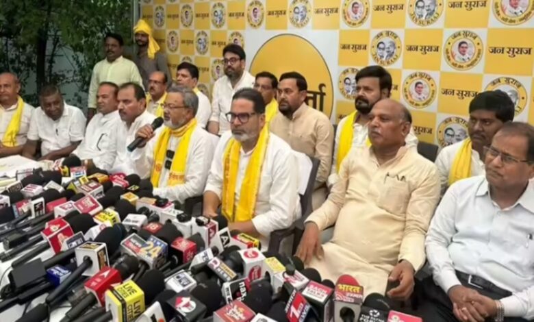 Prashant Kishor Bankipur Election