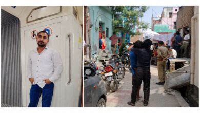 हॉर्न बना मौत