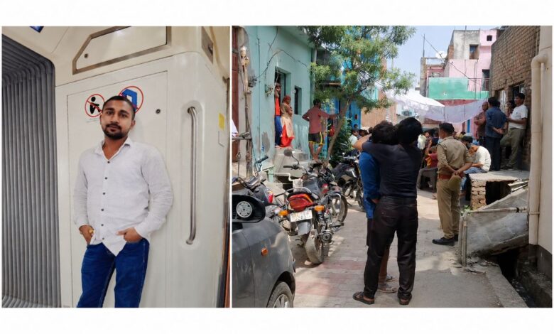 हॉर्न बना मौत
