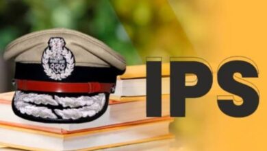 UP IPS Transfer:
