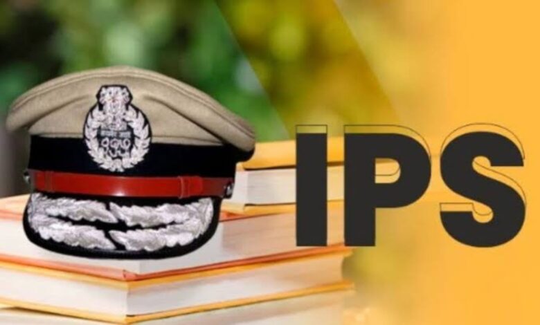 UP IPS Transfer: