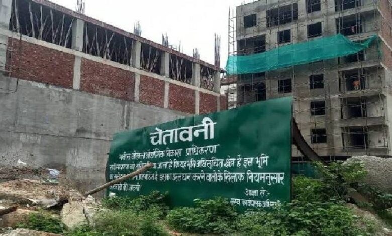 SIT ने मांगे जमीन रिकॉर्ड